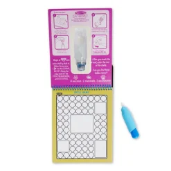 Water Wow - Finde Den Weg, Meer